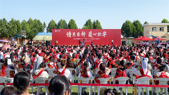 宝鸡籍大学新生获爱心资助